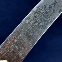 British Circa 1801 Georgian Infantry Grenadier Officers Sabre 19